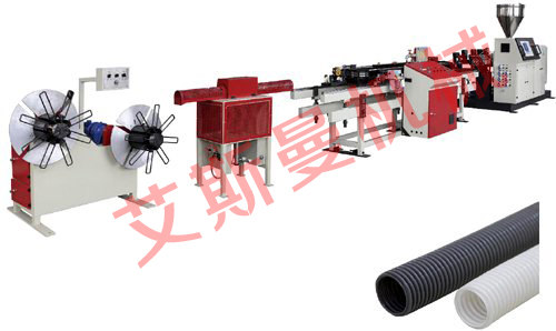 PE single wall corrugated pipe production line