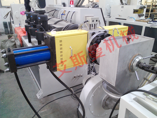 PVC Granulation production line